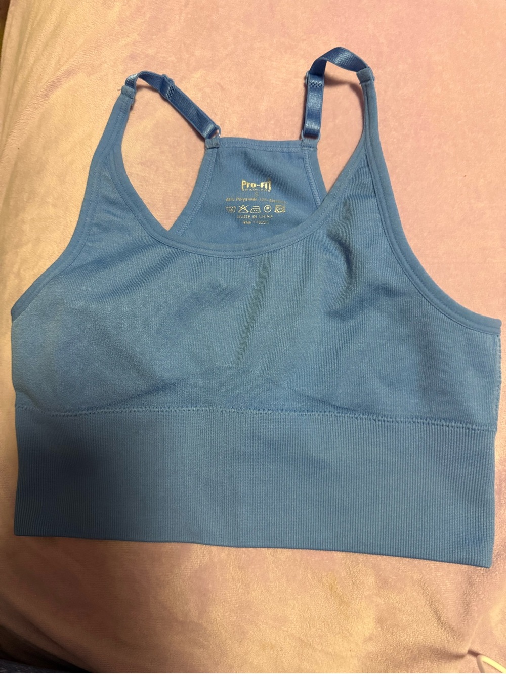 Seamless Sky Blue Sports Bra with Adjustable Straps